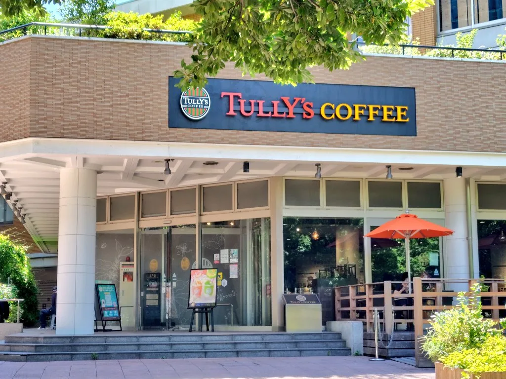 タリーズコーヒー 日比谷公園店 · 8